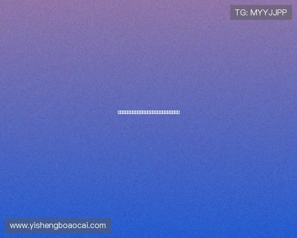 澳门太阳登陆:世界杯最新新闻热点事件追踪与深度解读 澳门太阳登陆:世界杯最新新闻热点事件追踪与深度解读