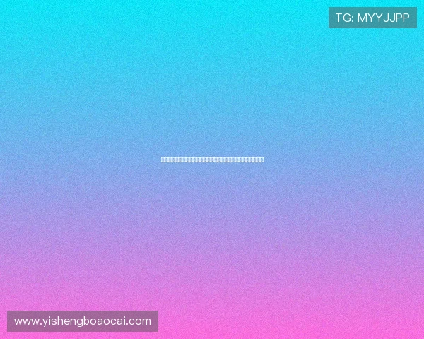 澳门皇冠现金推出世界杯竞猜活动激发球迷参与热情赢取丰富奖品 澳门皇冠现金推出世界杯竞猜活动激发球迷参与热情赢取丰富奖品