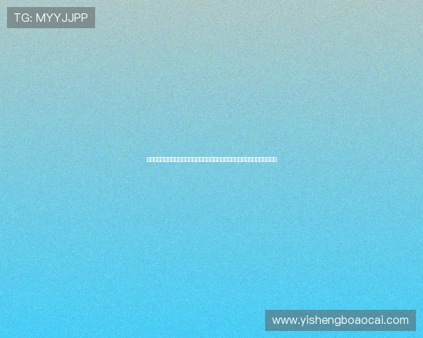 银河娱乐网站官网入口：详细介绍银河娱乐网站在世界杯期间的独家报道与互动活动