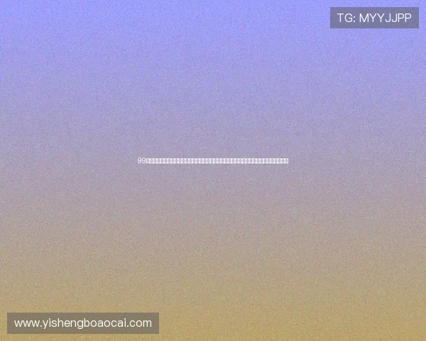 99百家乐在线投注支持多设备随时随地开启畅玩体验让你无拘无束沉醉于丰富多彩的娱乐世界 99百家乐在线投注支持多设备随时随地开启畅玩体验让你无拘无束沉醉于丰富多彩的娱乐世界