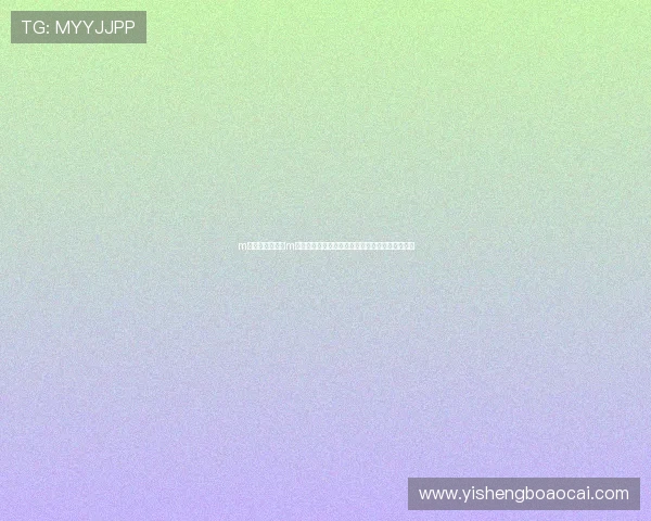m体育下载:下载m体育,畅享世界杯直播、赛事分析与精彩集锦内容 m体育下载:下载m体育,畅享世界杯直播、赛事分析与精彩集锦内容