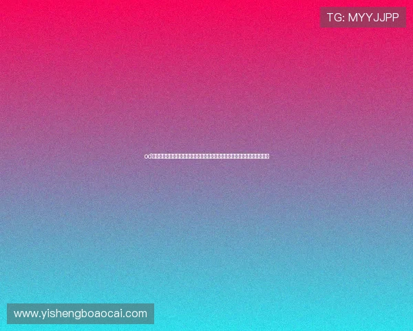 od体育娱乐赞助的阿尔梅里亚足球队在赛场上的精彩表现与合作伙伴的支持作用 od体育娱乐赞助的阿尔梅里亚足球队在赛场上的精彩表现与合作伙伴的支持作用