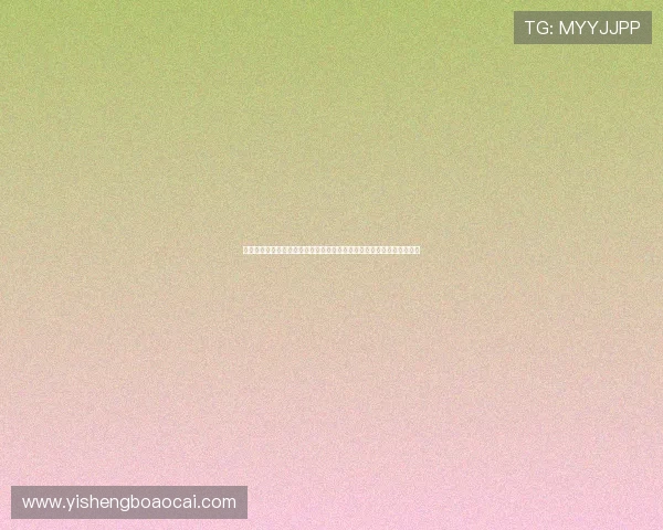 三亿体育手机官方地址官方入口导航，轻松找到最新体育直播和赛事资讯