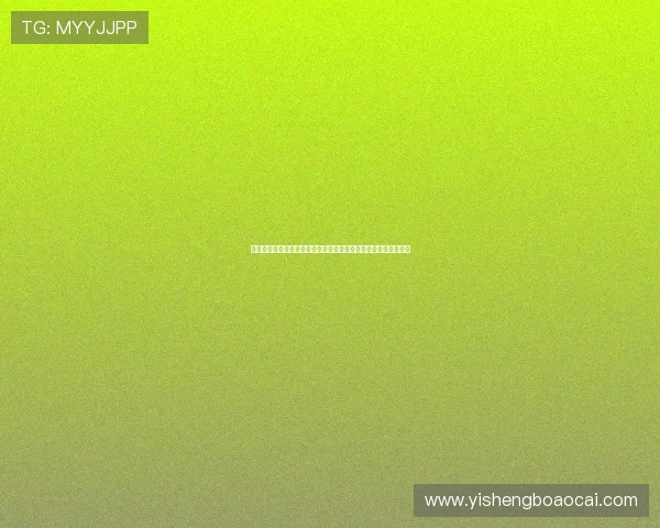 世界杯竞彩指数与球队表现关系详解:助你做出更明智的投注决策 世界杯竞彩指数与球队表现关系详解:助你做出更明智的投注决策