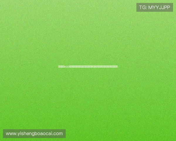 新盛娱乐app下载网址提供权威的世界杯球队分析与赛前预测助力用户精准把握比赛动态 新盛娱乐app下载网址提供权威的世界杯球队分析与赛前预测助力用户精准把握比赛动态