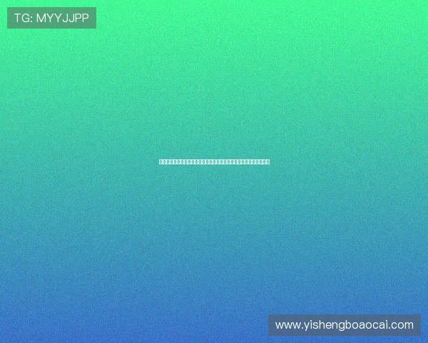 九州体育娱乐平台用户评价与口碑分析,真实玩家分享平台优势与不足 九州体育娱乐平台用户评价与口碑分析,真实玩家分享平台优势与不足