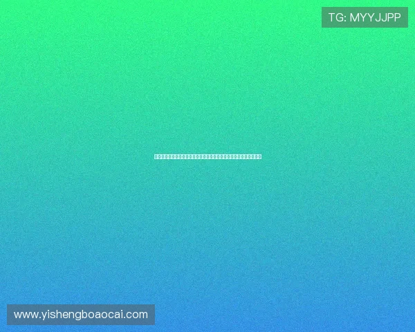 了解博冠体育主场运动公园的会员制度和优惠活动,享受更多运动福利 了解博冠体育主场运动公园的会员制度和优惠活动,享受更多运动福利